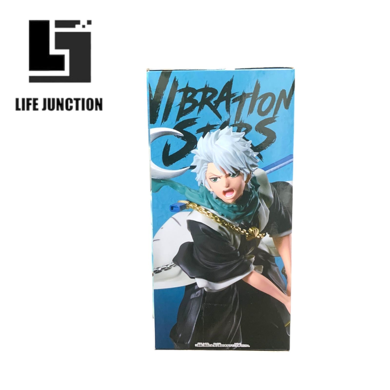 BLEACH VIBRATION STARS 日番谷冬獅郎 フィギュア - メルカリ