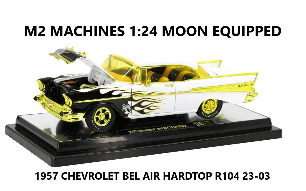 M2マシーンズ 1/24 ムーンイクイップド 1957 シボレー