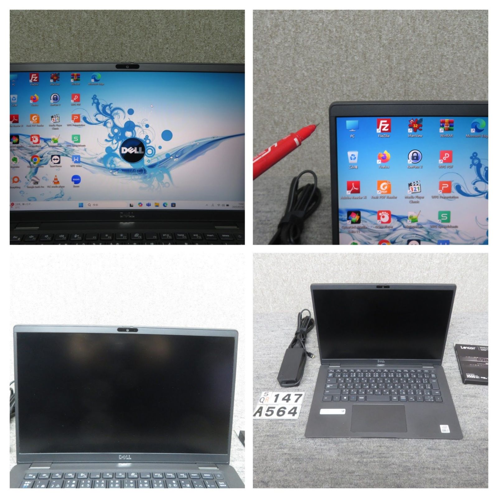 タッチ 美品 DELL 爆速 12世代i7 新品32GB 新品 1TB 14型 タッチ 美品 DELL 驚速 12世代i7 16GB 新品1TB 14型 7 Latitude
