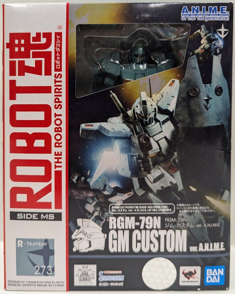 BANDAI - 【中古】未開封 バンダイ 機動戦士ガンダム0083 STARDUST MEMORY ROBOT魂 ＜SIDE MS＞ RGM-79N ジム・カスタム ver. A.N.I.M.E.[17][240017702249] BANDAI - ROBOT魂(SIDE MS) RGM-79C ジム改 ver. A.N.I.M.E.