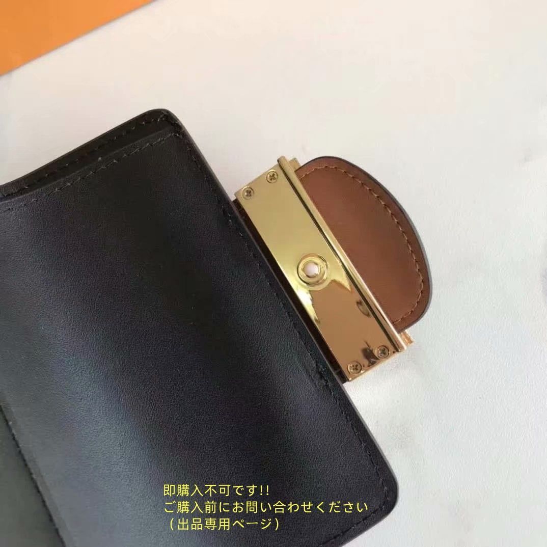 ルイヴィトン 激レア 本日特価 LOUIS VUITTON 折り財布 ルイ