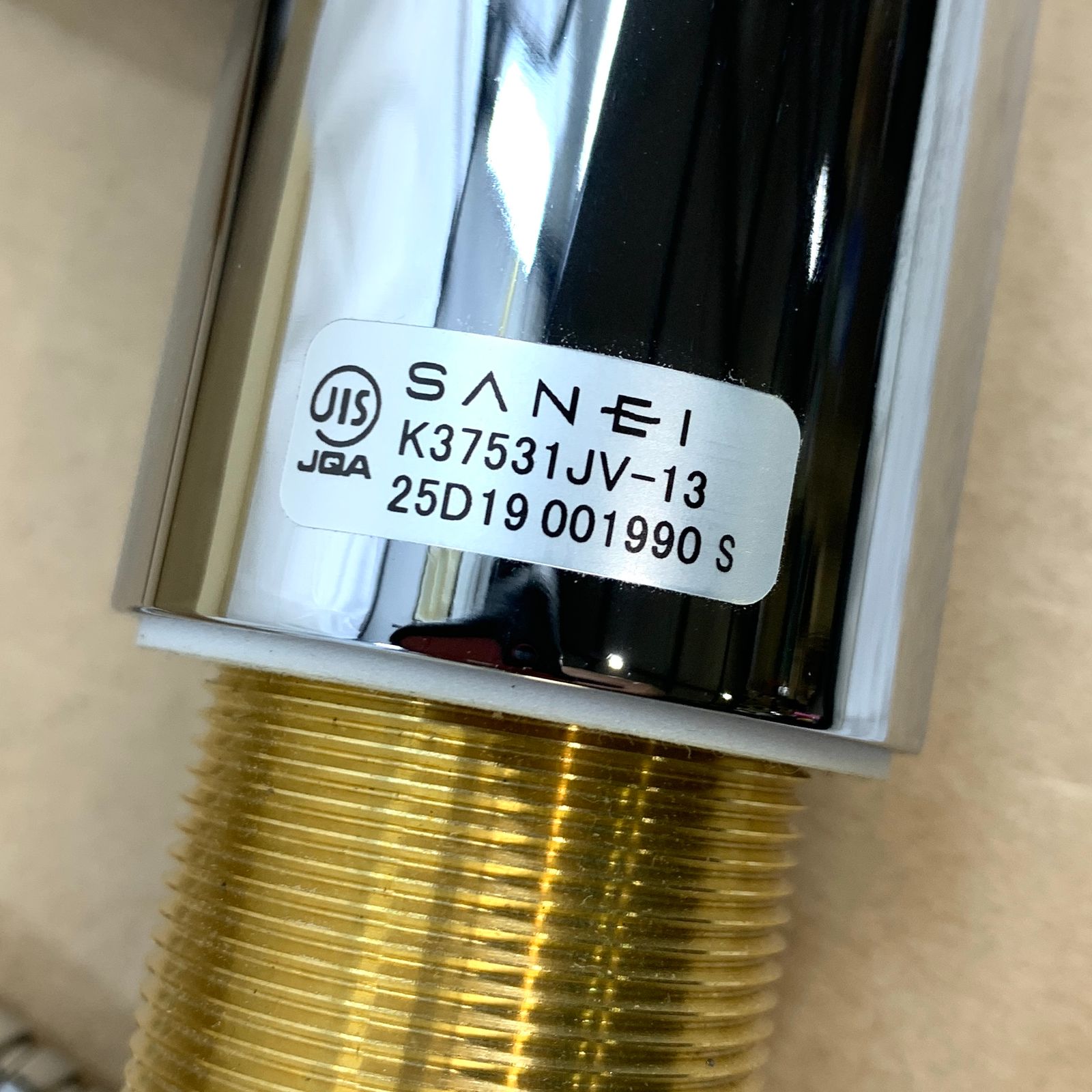 洗髪用 洗面所用