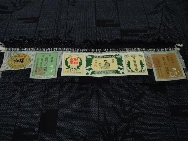 平和屋□極上 本場結城紬 重要無形文化財 奥順謹製 100亀甲 石畳