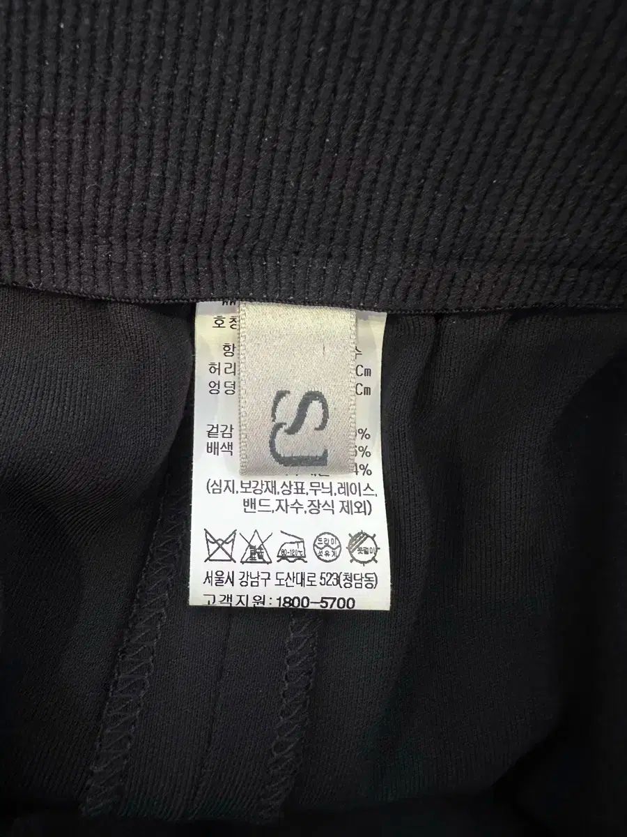 The