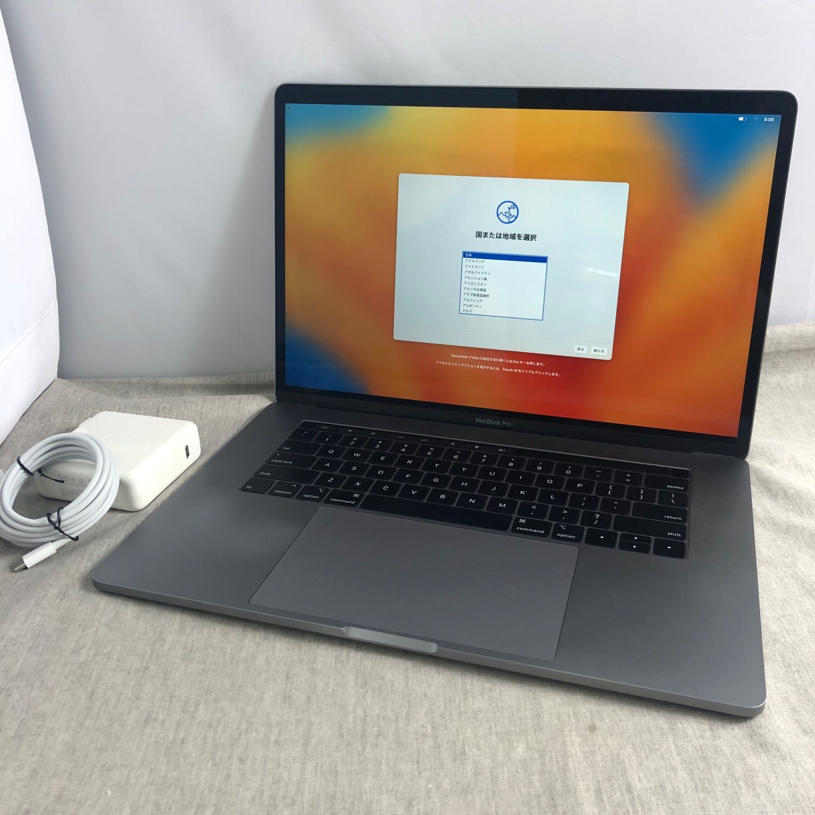 【専用】MacBook Pro 15インチ2018 ジャンク