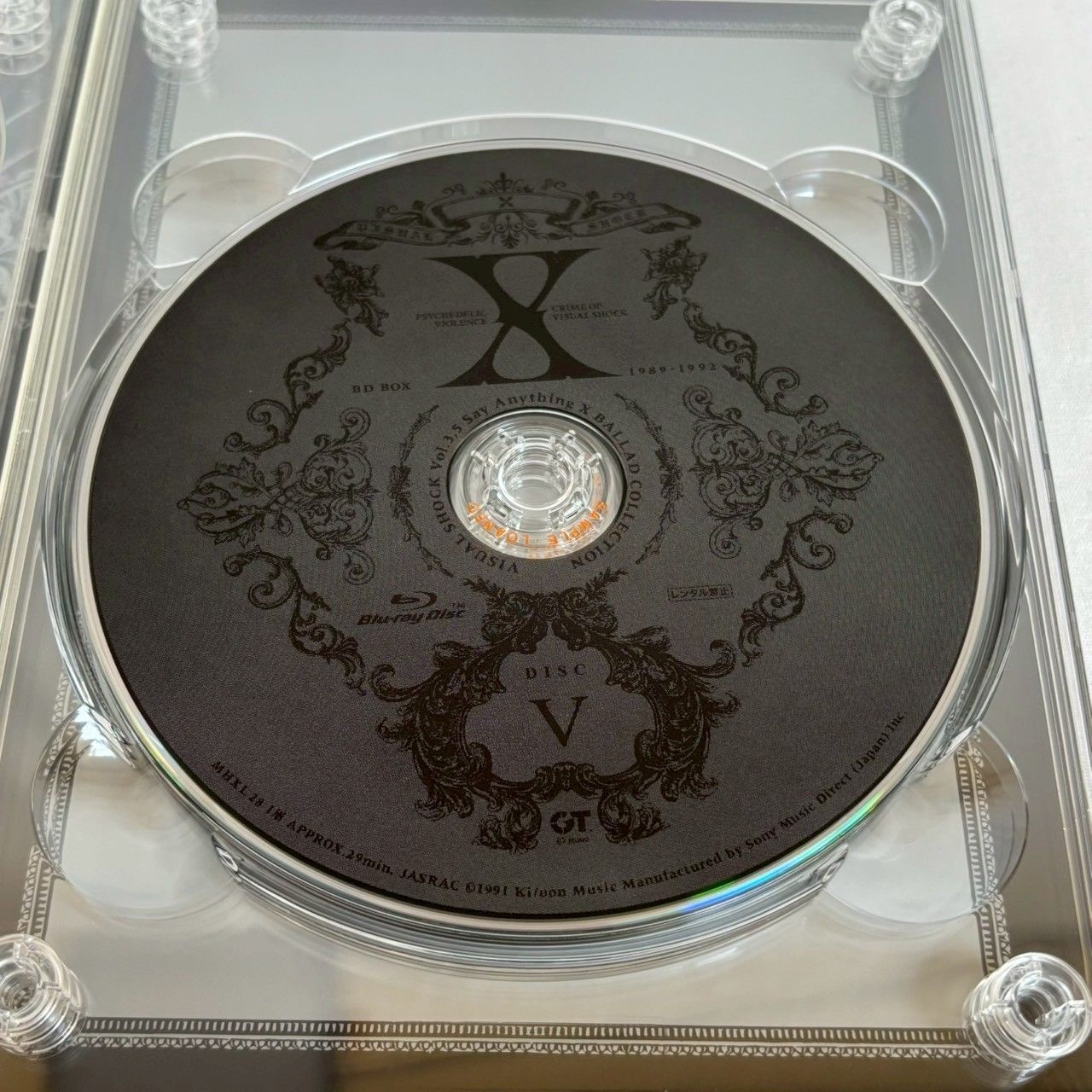 X/X VISUAL SHOCK Blu-ray BOX 1989-1992〈… X |X VISUAL SHOCK BOX 1989-