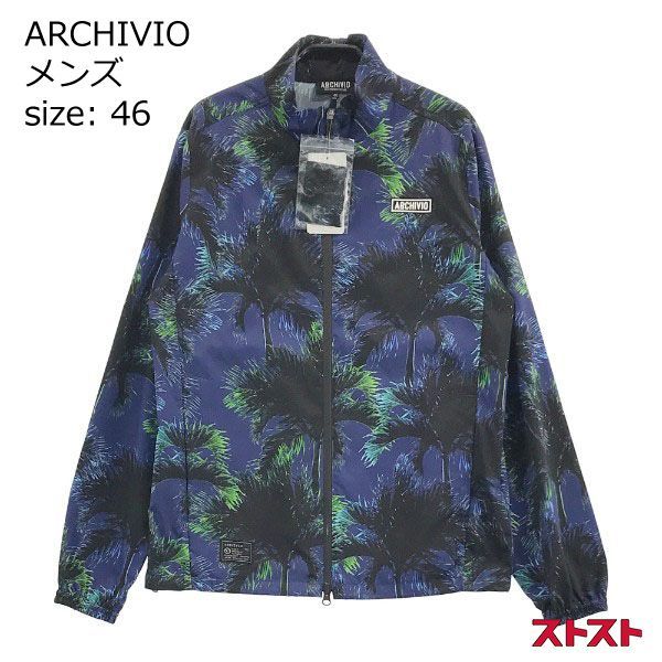 ARCHIVIO アルチビオ ジップジャケット ナイロン 46 ［240001864529 
