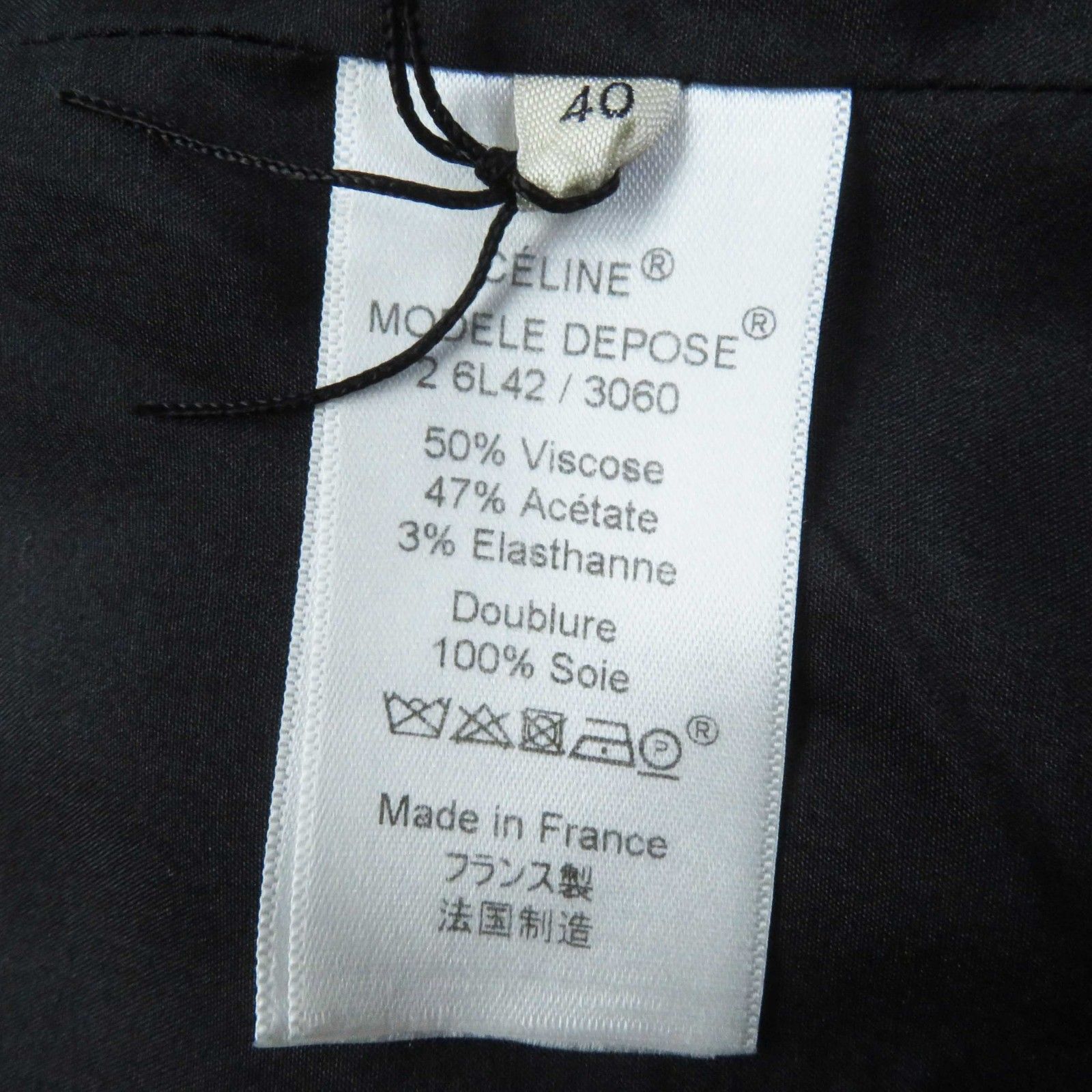 フランス製 レディース