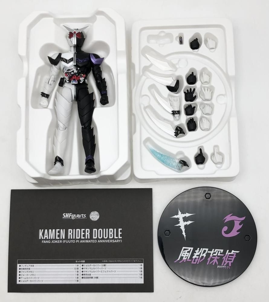 真骨彫製法 仮面ライダーW ファングジョーカー ジャム廃人 真骨彫仮面