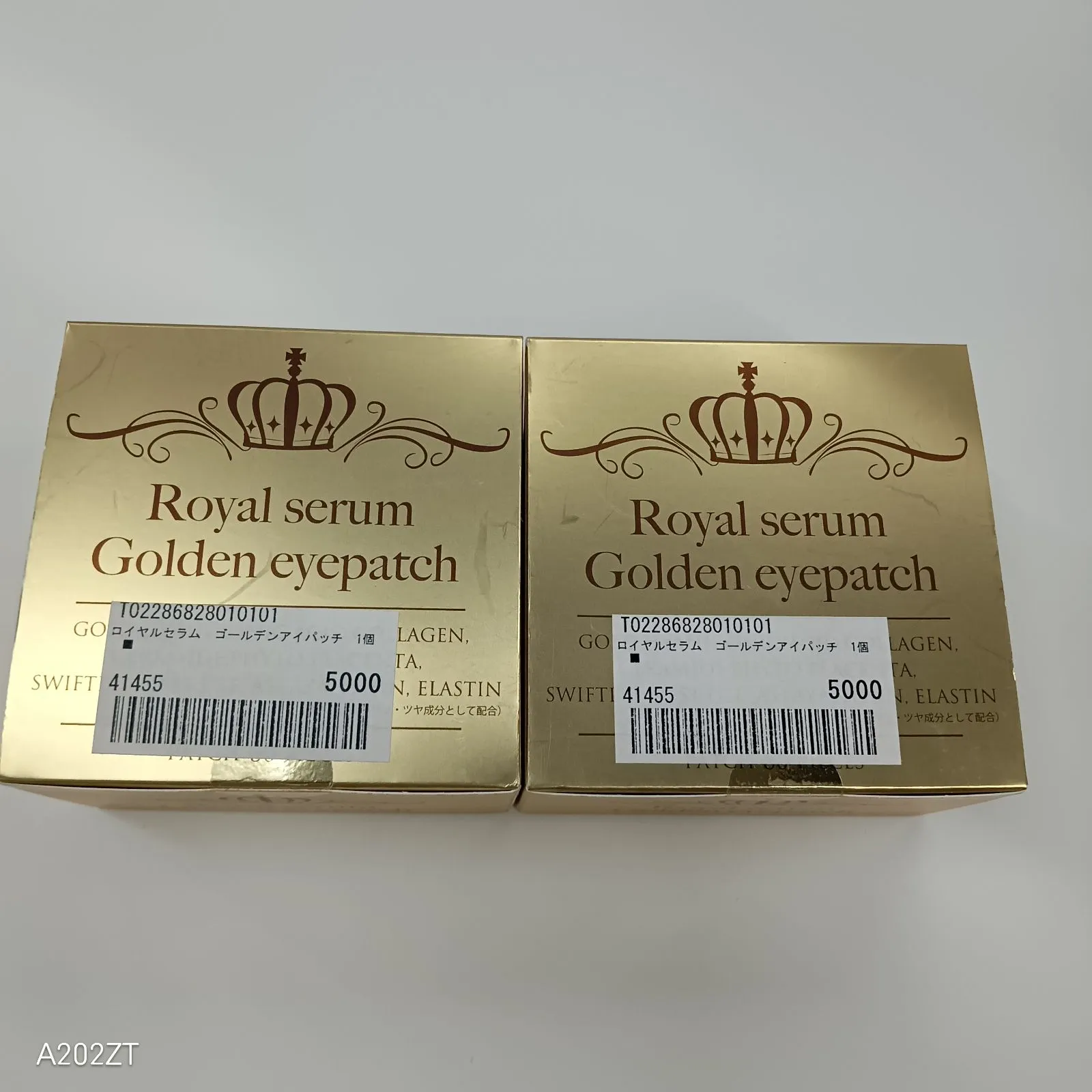 2025年最新】ロイヤルセラムゴールデンアイパッチの人気アイテム