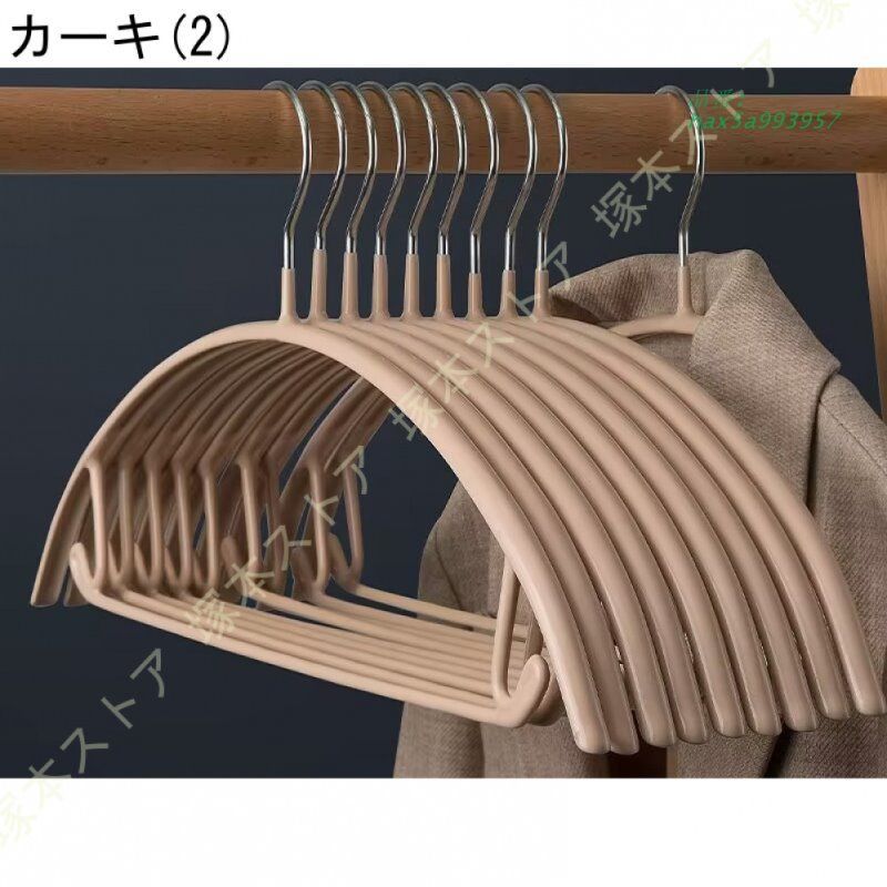 クローゼットハンガー 衣類変形にくい
