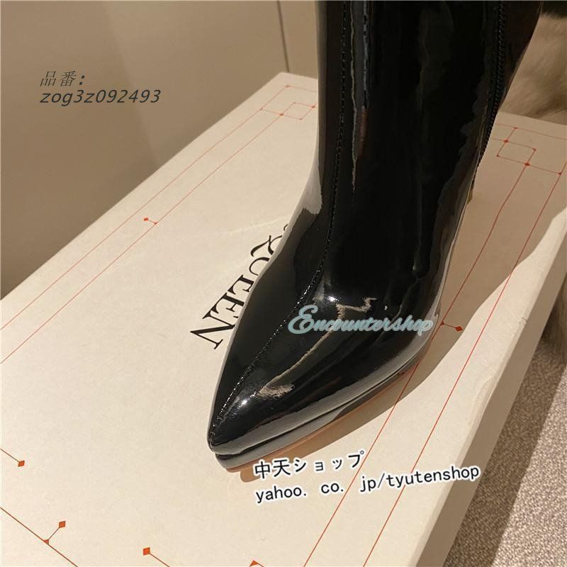 ロングブーツ大きいサイズ 長靴