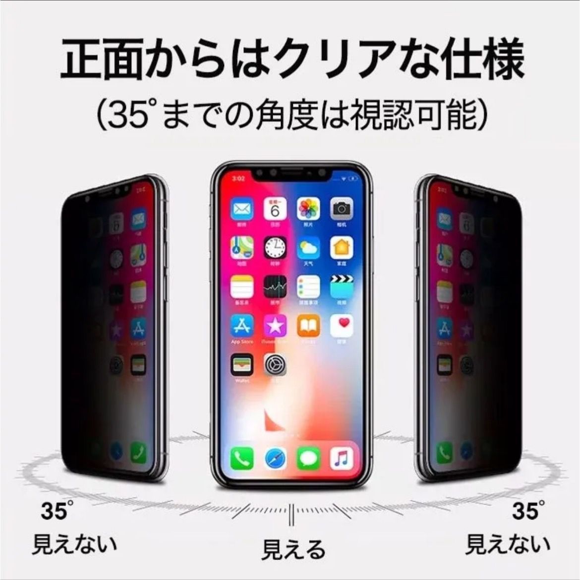 のサムネイル