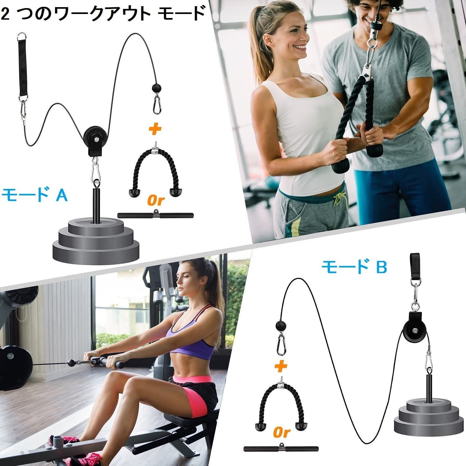 フィットネス LATプルダウンおよびリフトプーリーシステム Amazon | フィットネス LATプルダウンおよびリフトプーリー