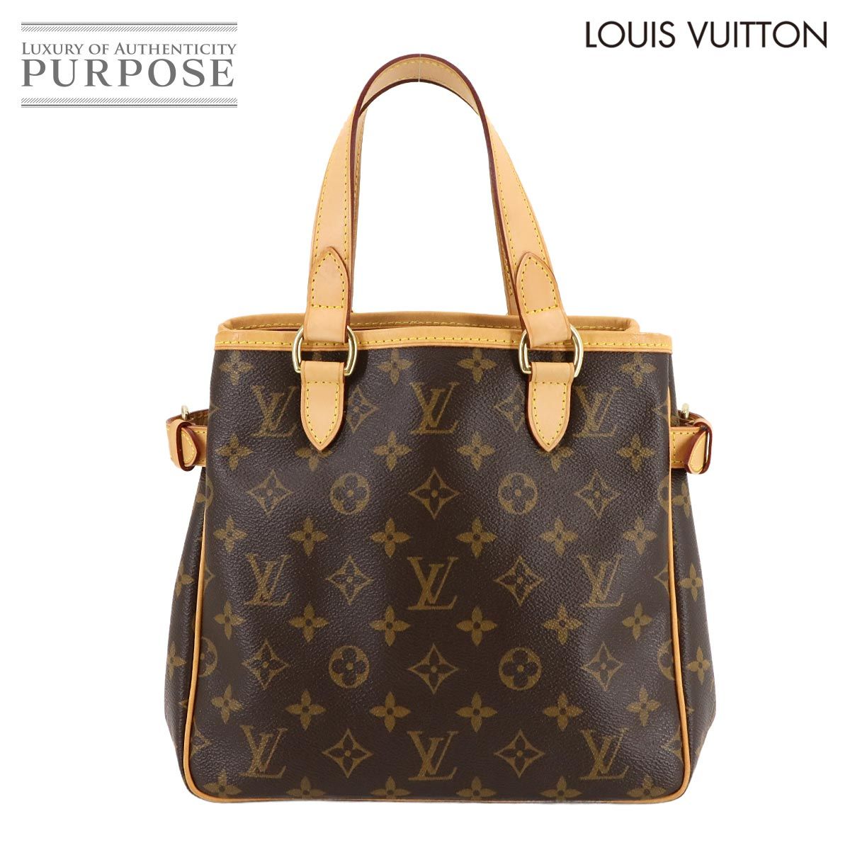 新品同様 ルイ ヴィトン バッグ モノグラム バティニョール ハンド バッグ ブラウン M51156 レディース 90301400 【中古】ブランド 美品 ルイ ヴィトン LOUIS VUITTON モノグラム バティニョール ハンド