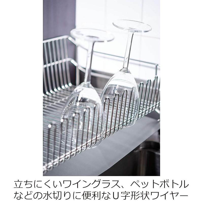 オークス ウチフィット ステンレス 水切り かご 22cm 日本製 0 HRDEVELOPMENT_JP
