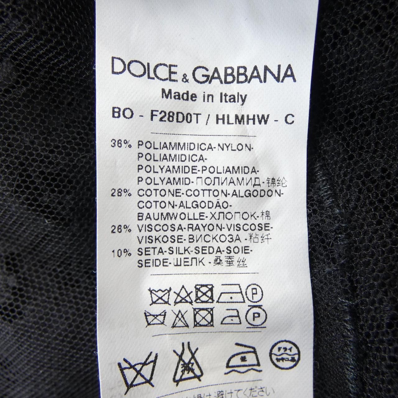ドルチェアンドガッバーナ DOLCE-GABBANA