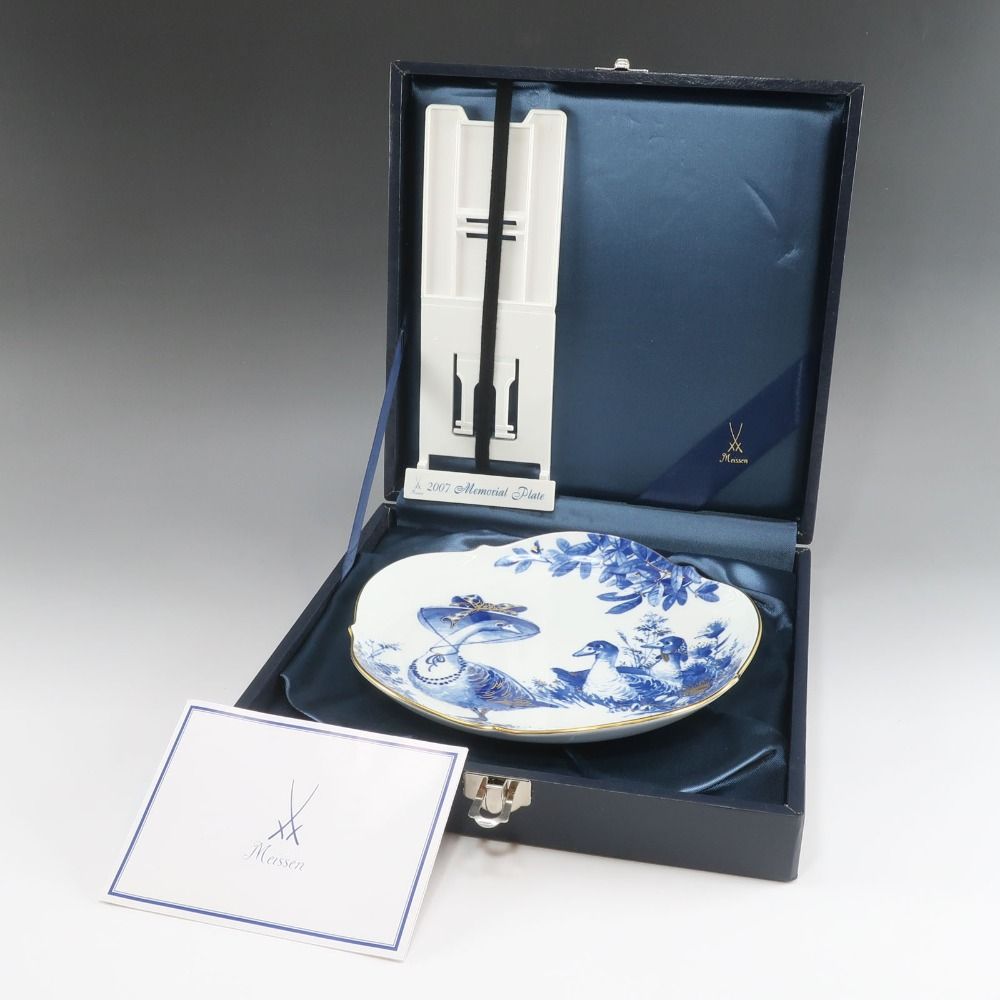 Meissen】マイセン 2007年 イヤープレート アヒルのカンタータ