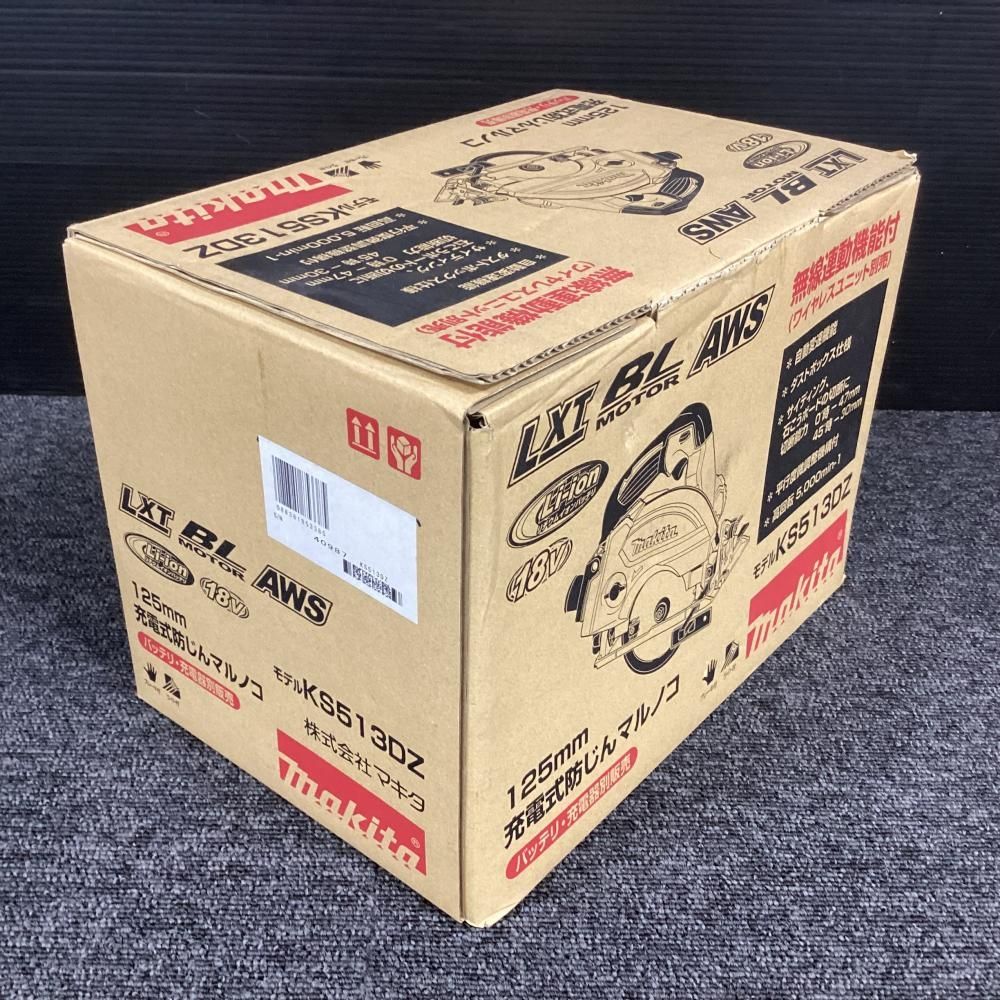 ♥ マキタ|makita