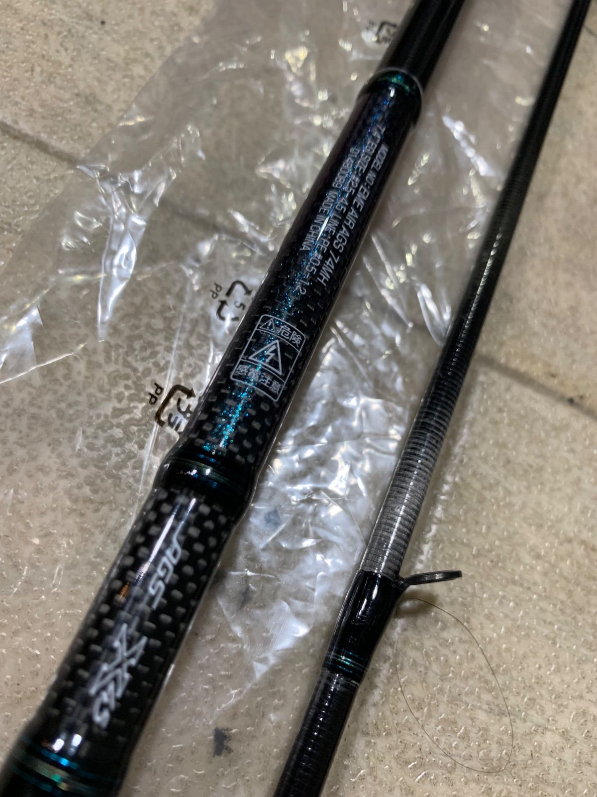  ダイワ エメラルダス AIR AGS 74 MH エギングロッド ロッド