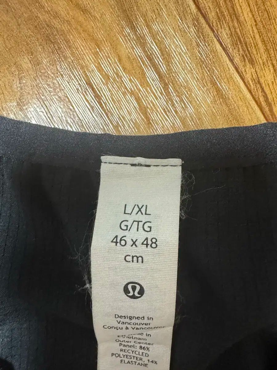 ルルレモン パストアンドフリー RUN ベスト L XL