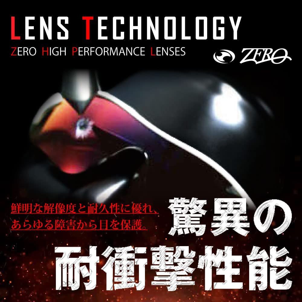 サングラス