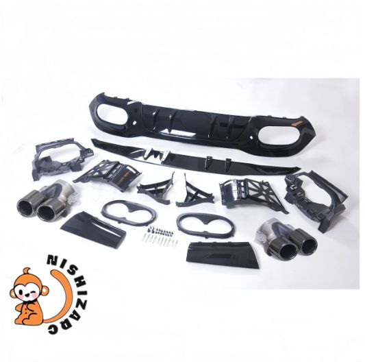 後ろリップ＆テールパイプ