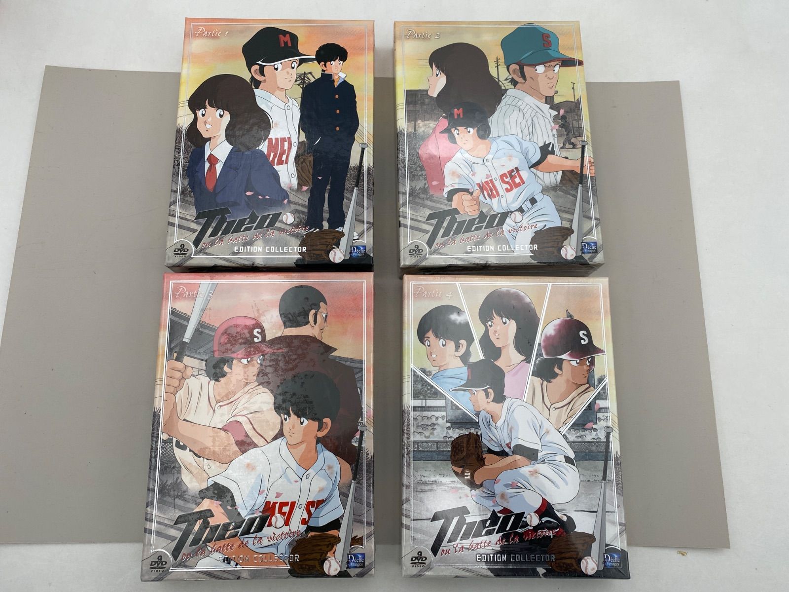 タッチ TVシリーズ DVD COLLECTION 1.2 タッチ TVシリーズ DVD COLLECTION 1.2 タッチ TVシリーズ DVD
