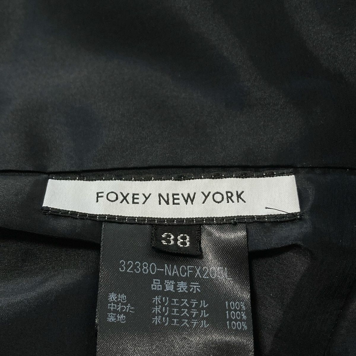 フォクシーニューヨーク コート