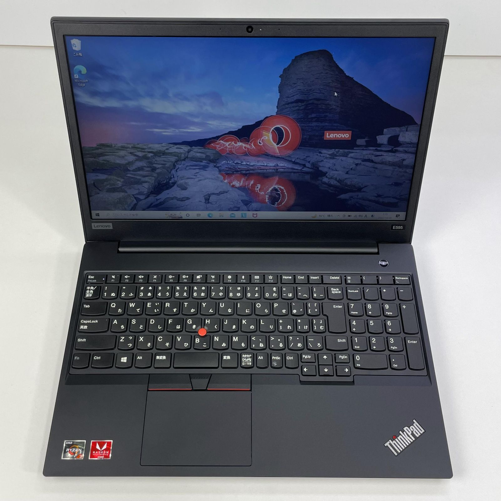 Lenovo ThinkPad E595 Ryzen3 3200u搭載 Lenovo ThinkPad E595レビュー Ryzenを搭載したコスパが高い