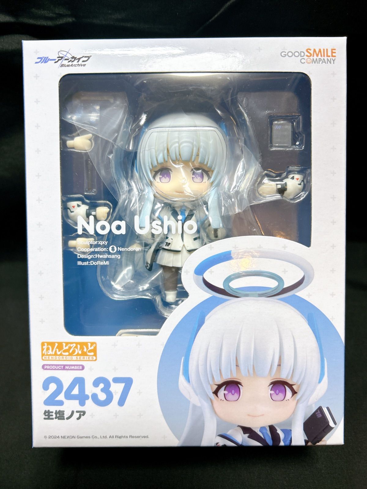 GOOD SMILE COMPANY ねんどろいど 生塩ノア 2437 ねんどろいど 生塩ノア【2437:4580590191839】