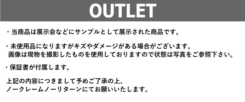 メンズ