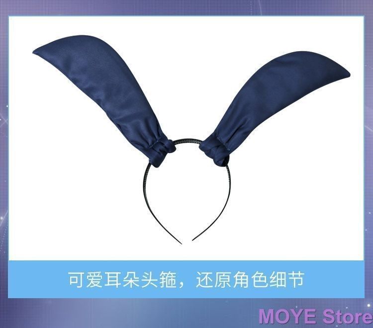 コスプレ衣装 原神