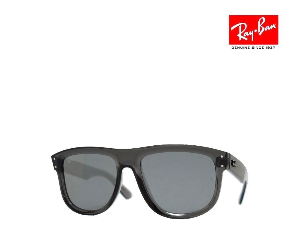 Ray-Ban】レイバン サングラス RBR0501S 6707/GS クリアダークグレイ リバースコレクション 国内正規品 - メルカリ