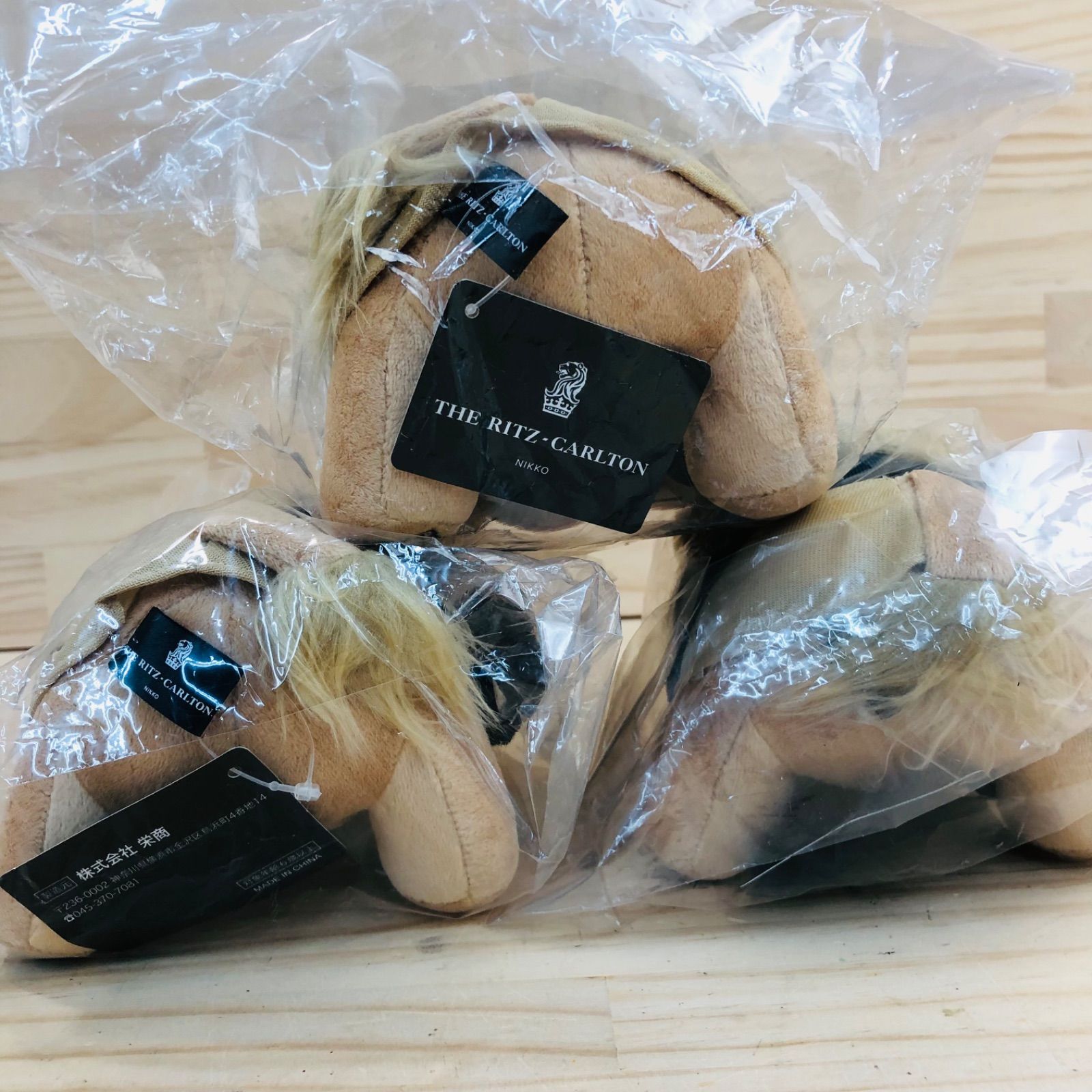 AR42058 未開封品 リッツカールトン THE RITZ-CARLTON 日光 NIKKO