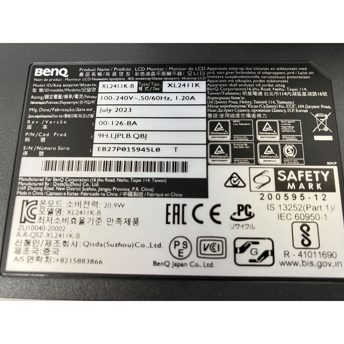 BenQ XL2411K-B