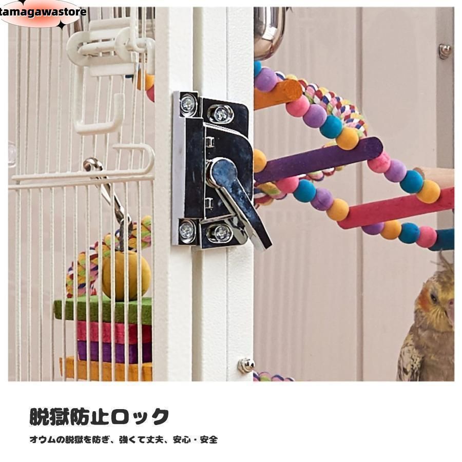 ケージ セキセイインコゴザクラインコオカメインコ鳥籠
