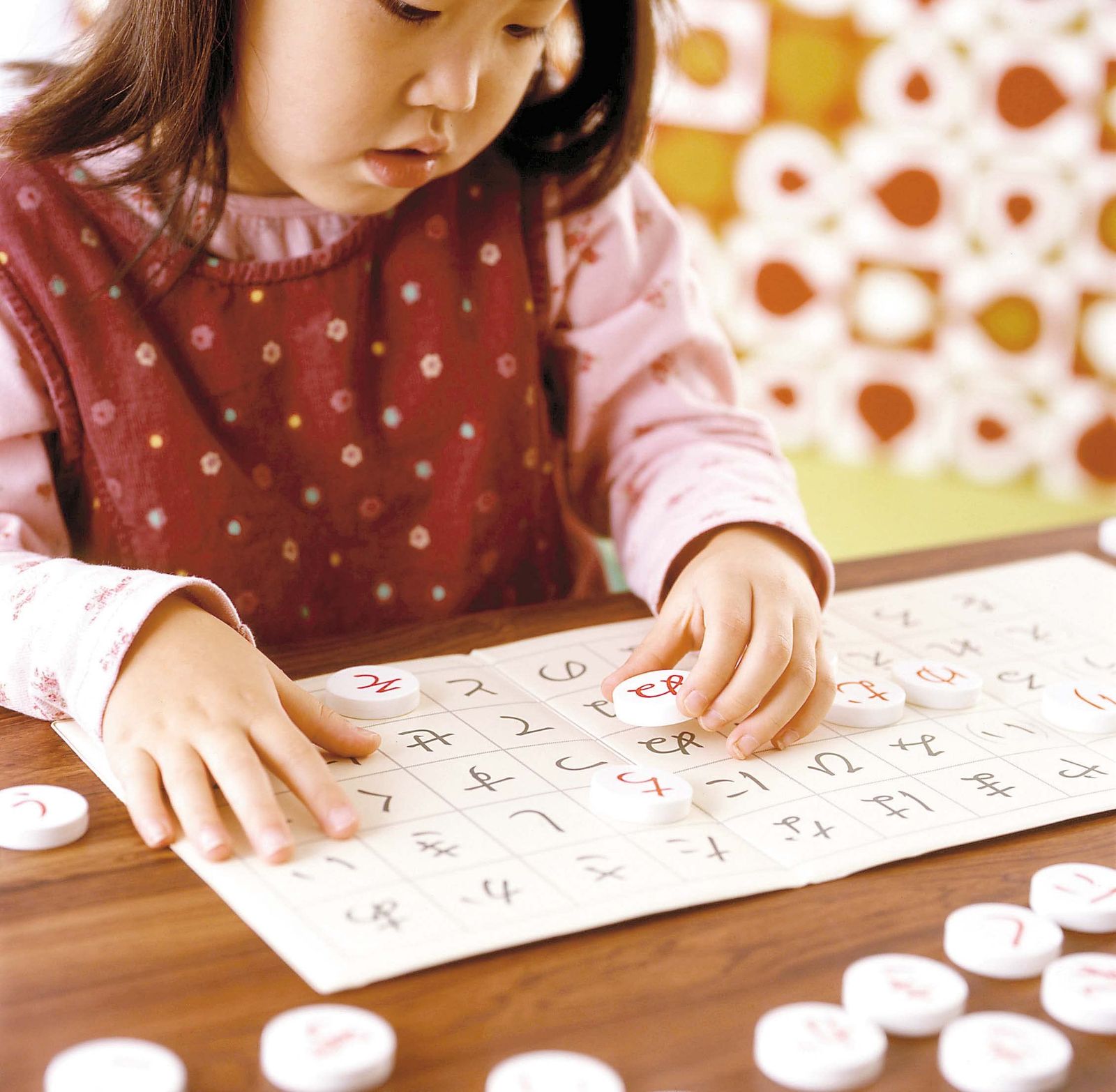 収納袋付き KUMON