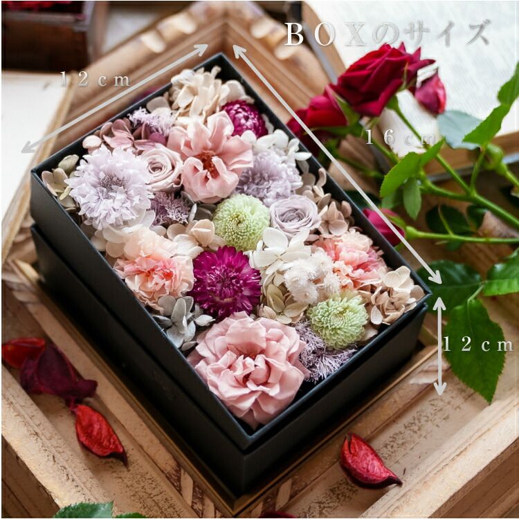 プリザーブドフラワー アジサイ カーネーション 可愛い 花 薔薇 グレー 2カラー LEDライト付き 木製ベース ガラスドーム ブリザードフ プレゼント プリザーブドフラワー ガラスドーム 枯れない 花