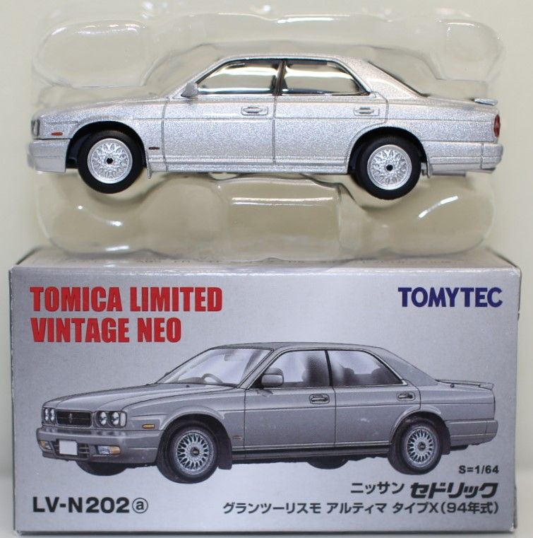 トミカ Limited Vintage 昭和のセダン(2) トミカ Limited Vintage 昭和のセダン(2)