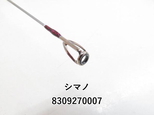 シマノ 23ソアレBB S 80 L-S 03-