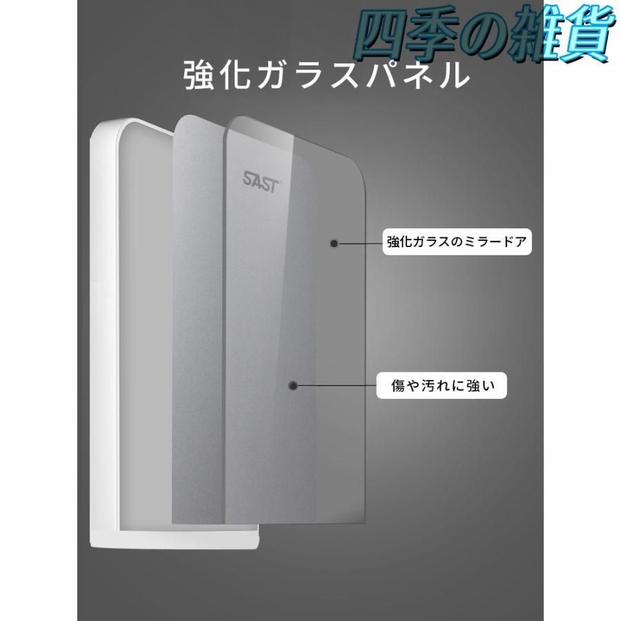 温め ポータブル