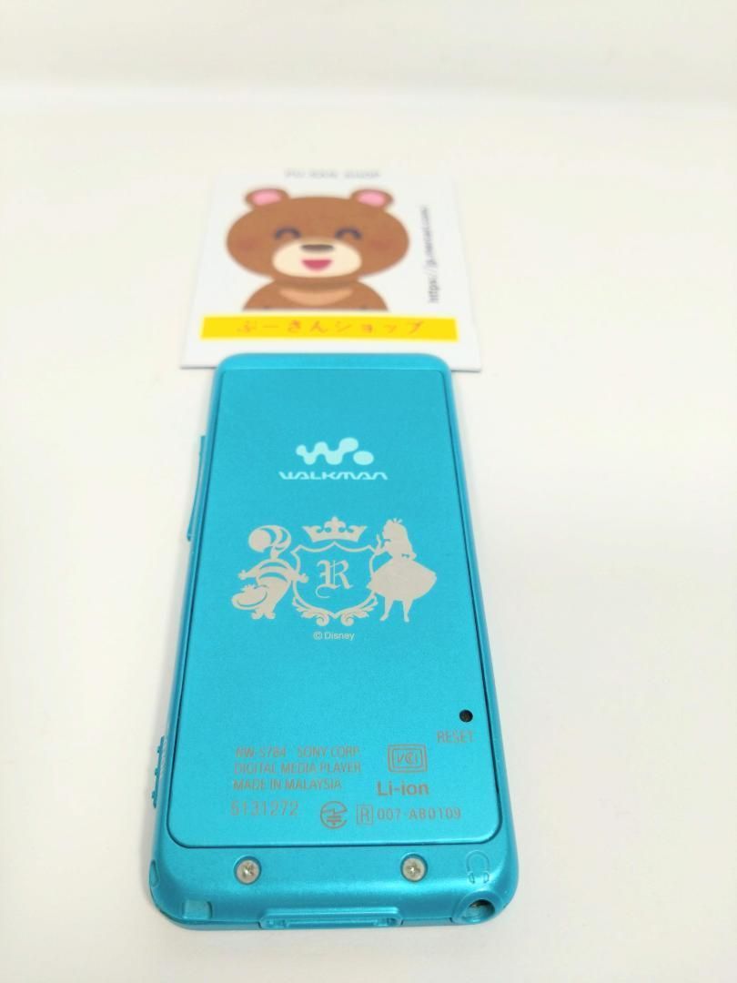 Sony WALKMAN NW-S784 ディズニー アリスver USB付き - メルカリ