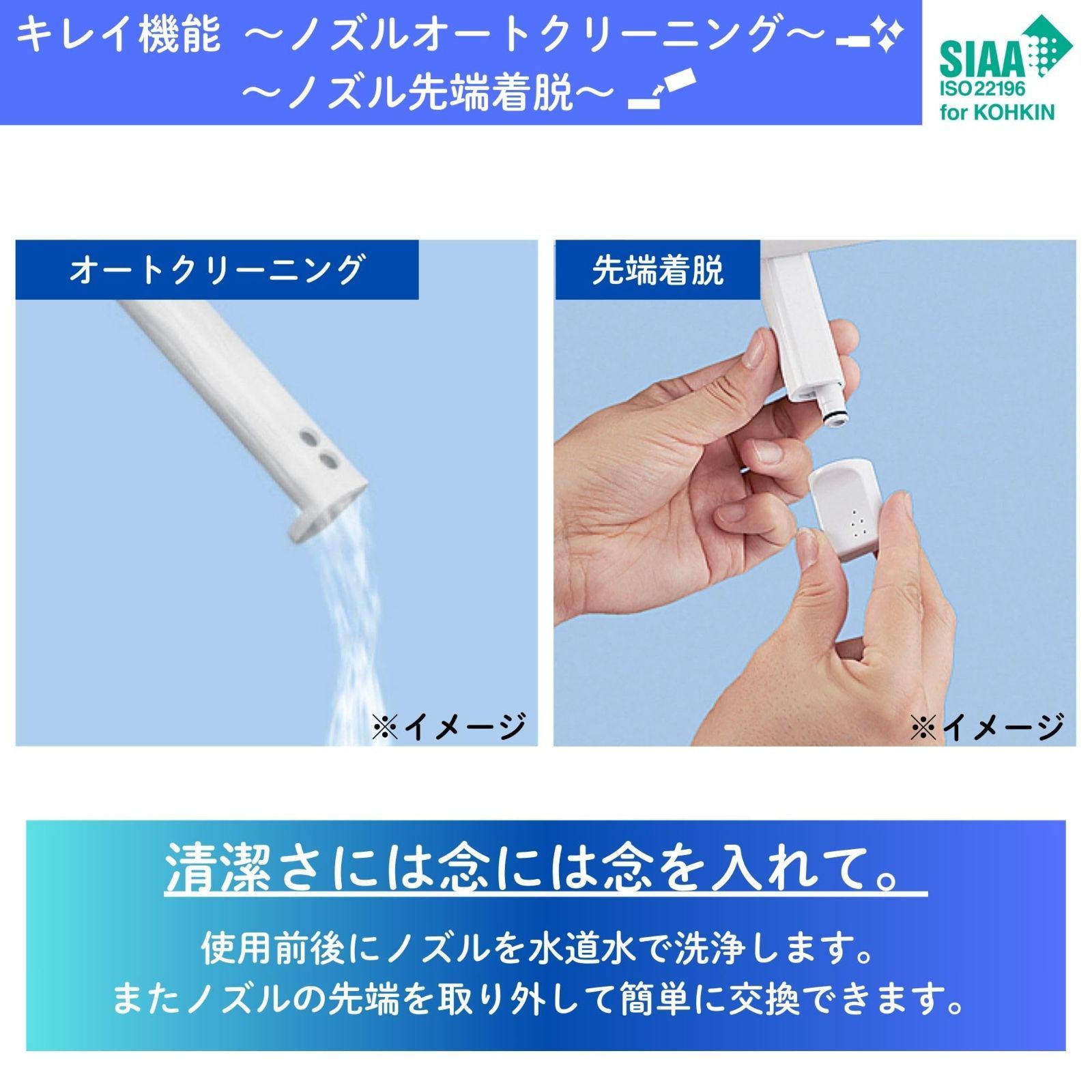 BW1 ピュアホワイト