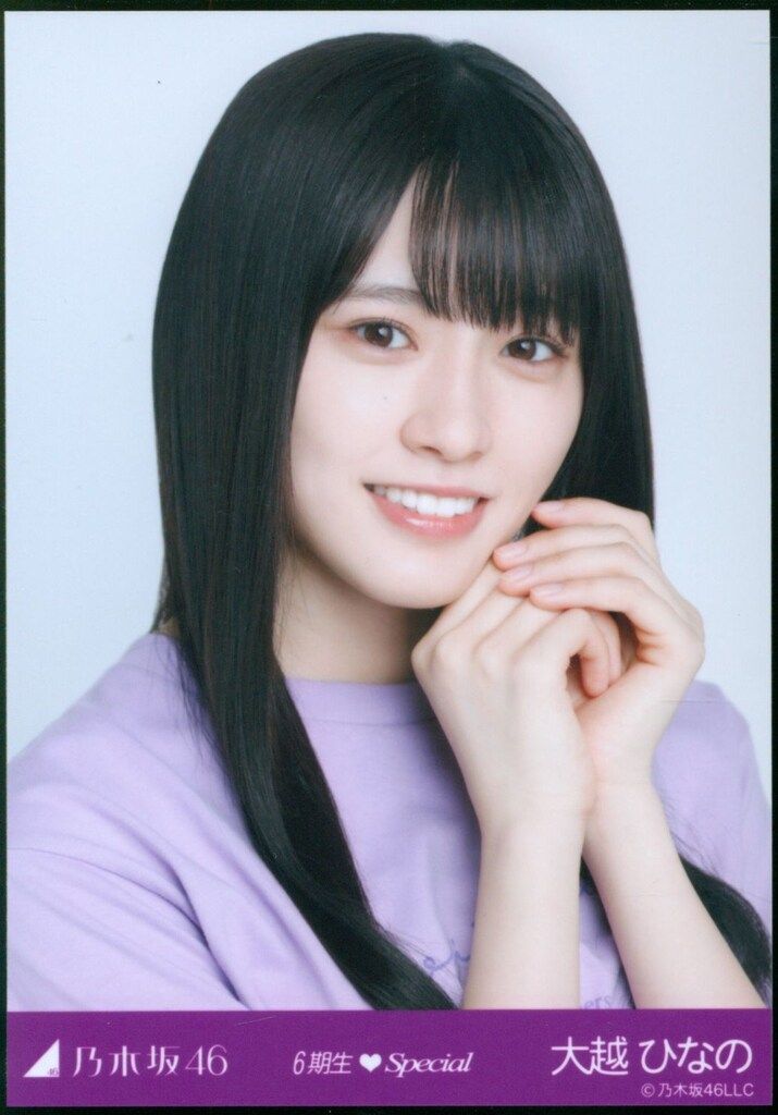 乃木坂46 会場限定ランダム生写真 大越ひなの 6期生Special T