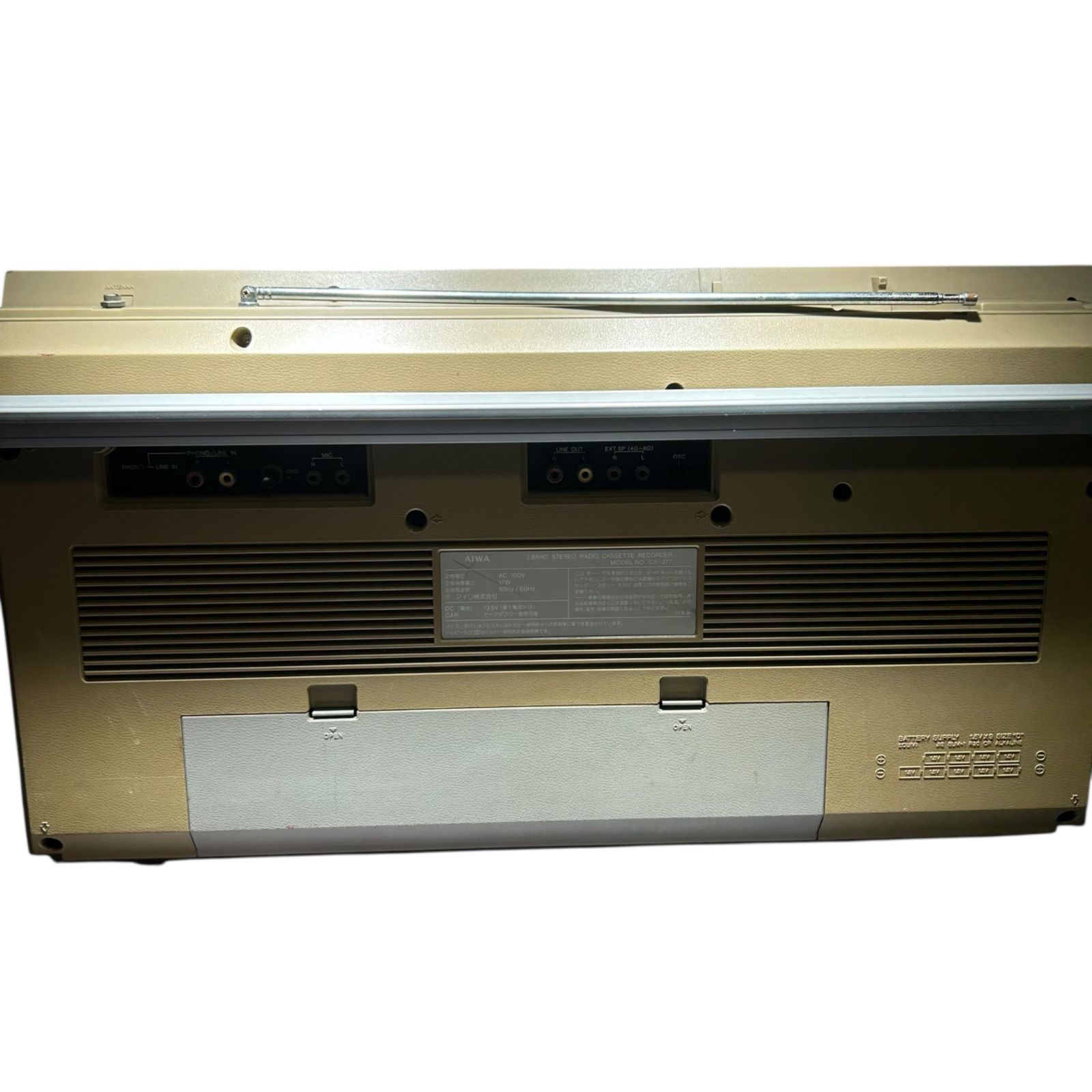 シ*ン様 AIWA CS-J77 ラジオカセットレコーダー AIWA アイワ CS-J77 ラジカセ カセットレコーダー 【公式通販】