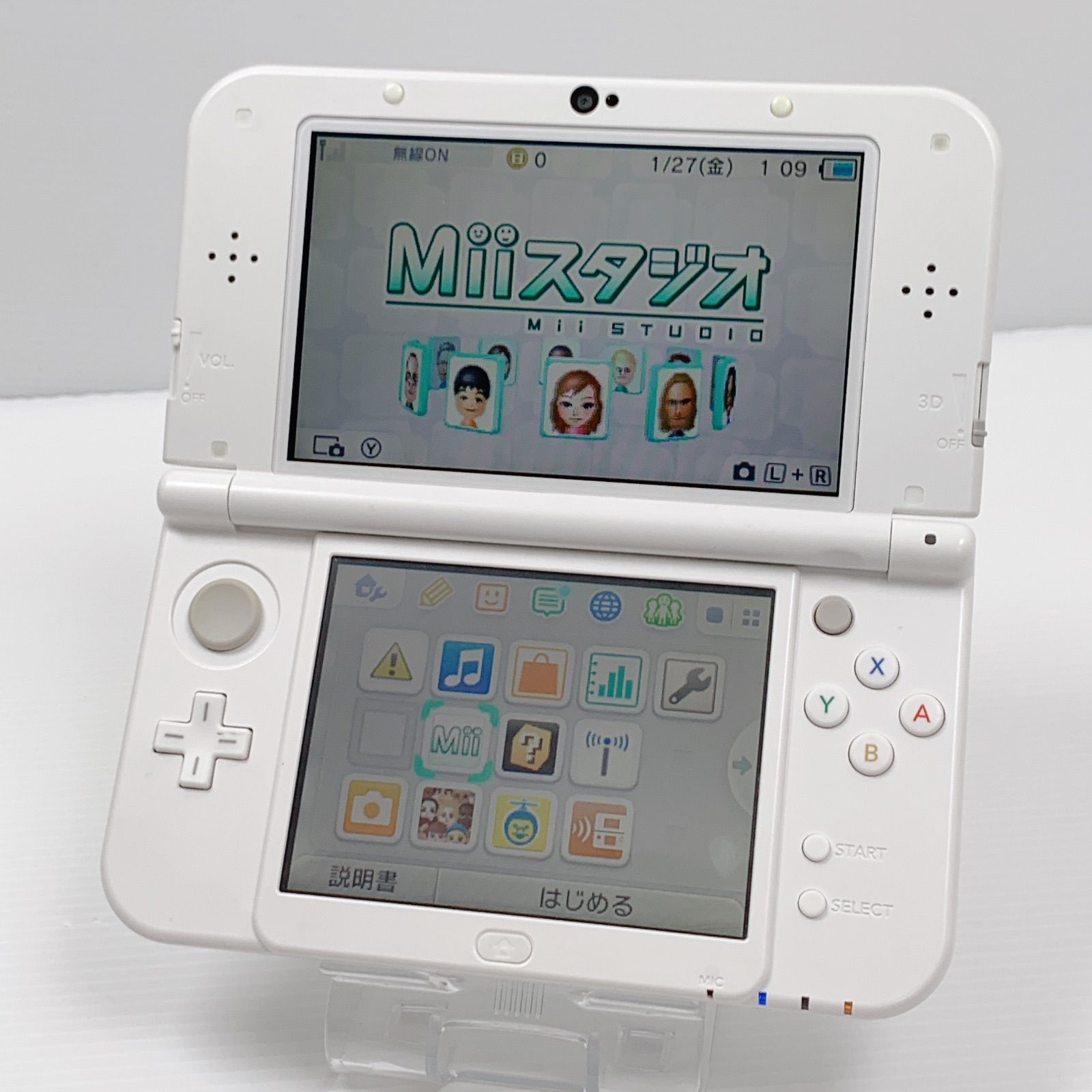 Amazon.com: New Nintendo 3DS LL Pearl White (Japanese