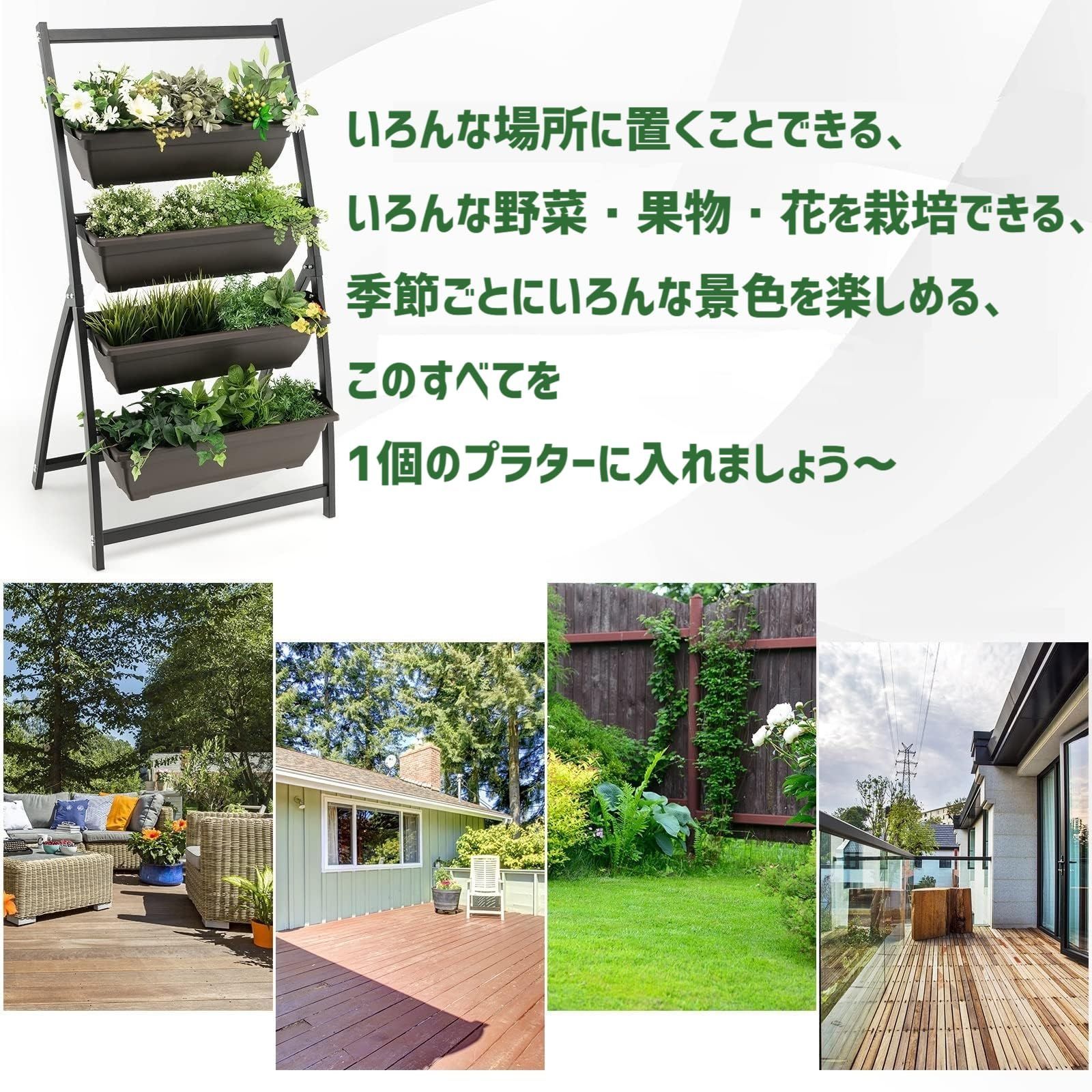 4段式