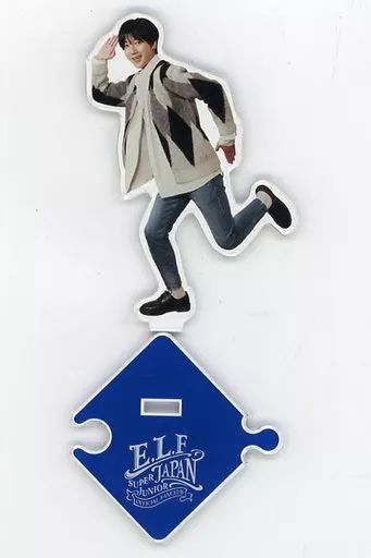 中古】アクリルスタンド・アクリルパネル イェソン(走り/横向き