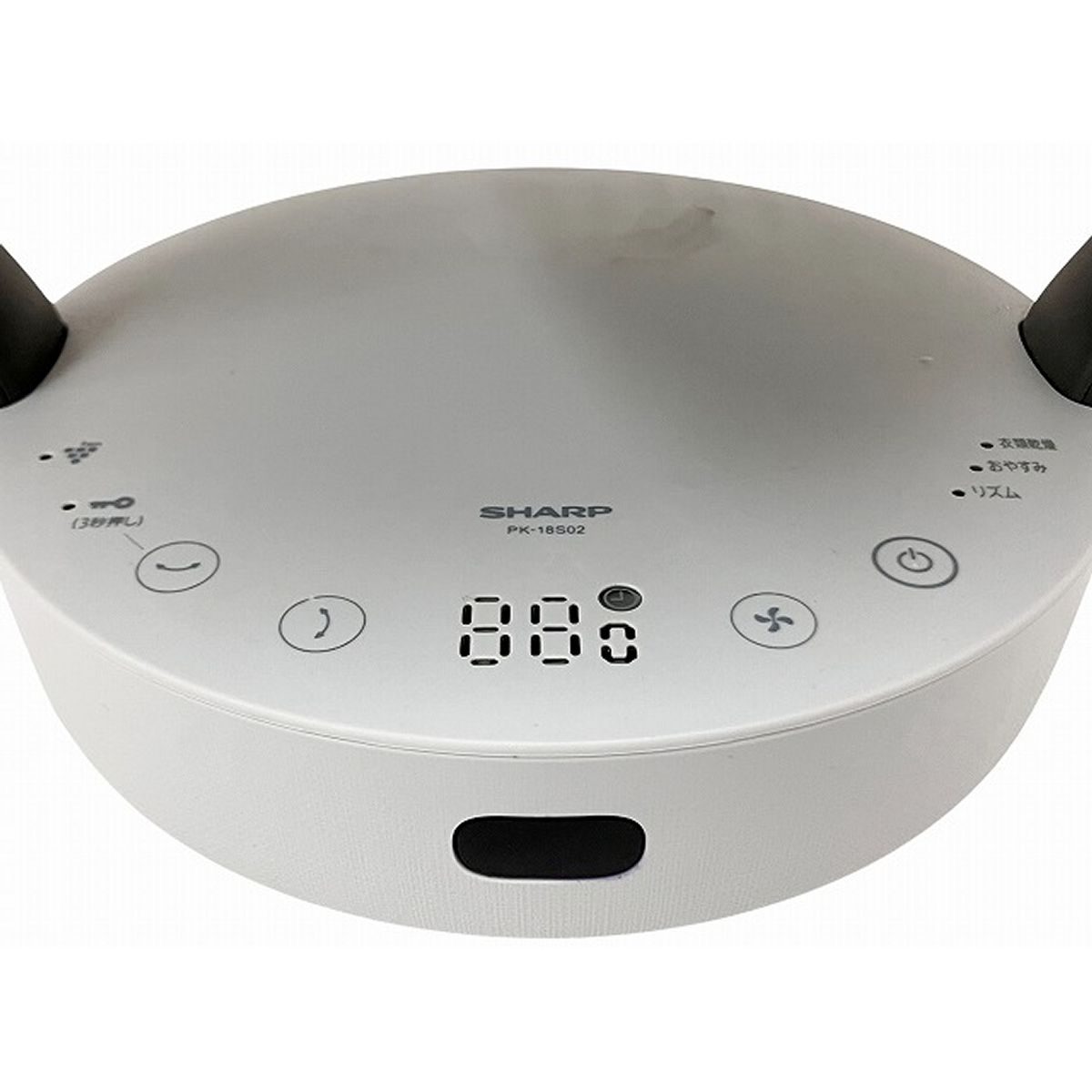 プラズマクラスター 家電